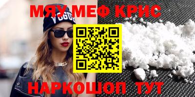 сатива Будённовск