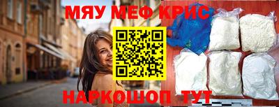 кокаин колумбия Бузулук