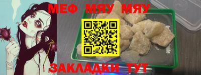 кокаин колумбия Бузулук