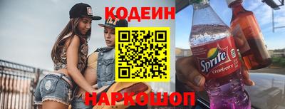сатива Будённовск