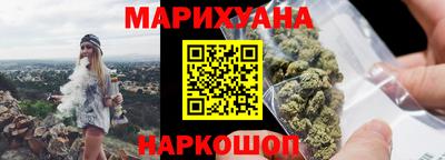 герыч Бугуруслан