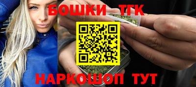 кокаин колумбия Бузулук