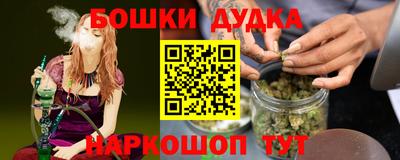 герыч Бугуруслан