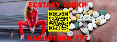 кокаин колумбия Бузулук