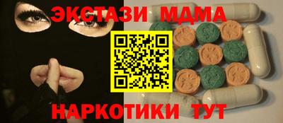сатива Будённовск