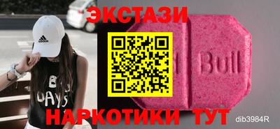 сатива Будённовск