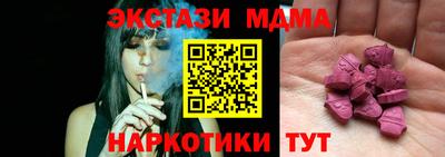 кокаин колумбия Бузулук