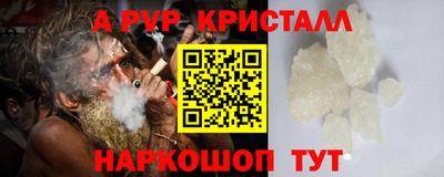 ешки Малоярославец