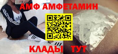 кокаин колумбия Бузулук