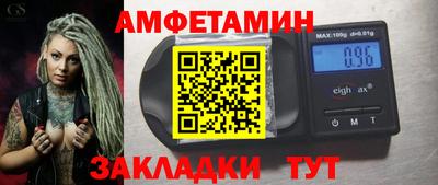 герыч Бугуруслан
