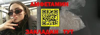 кокаин колумбия Бузулук