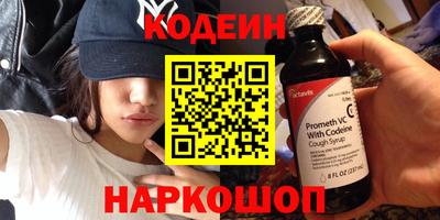 кокаин колумбия Бузулук