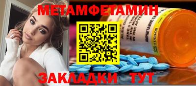 герыч Бугуруслан