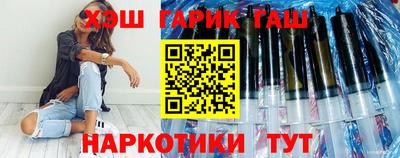 сатива Будённовск