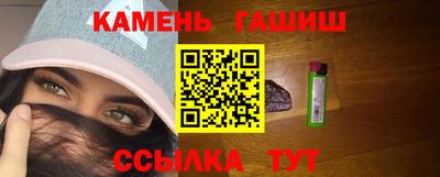 сатива Будённовск