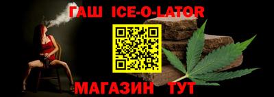 герыч Бугуруслан