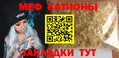 сатива Будённовск