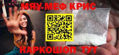 герыч Бугуруслан