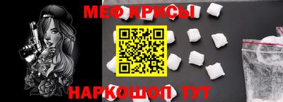 сатива Будённовск