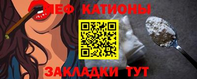 кокаин колумбия Бузулук