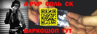 кокаин колумбия Бузулук