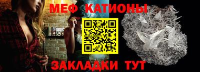 сатива Будённовск